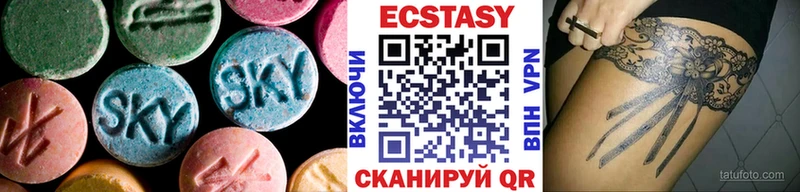 ЭКСТАЗИ XTC  где найти наркотики  Новохопёрск 