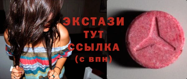 каннабис Верхний Тагил