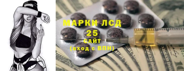 кокаин VHQ Верхнеуральск