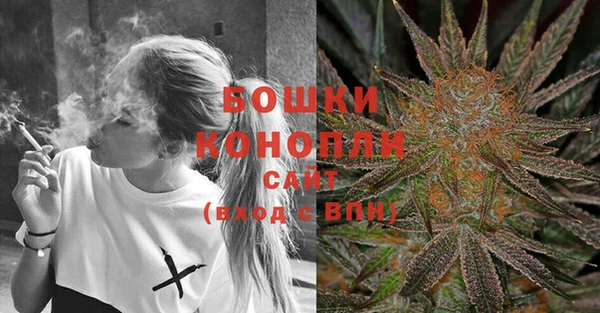 mdma Верея