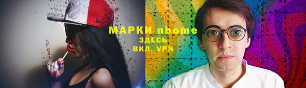 mdma Верея