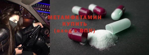 каннабис Верхний Тагил