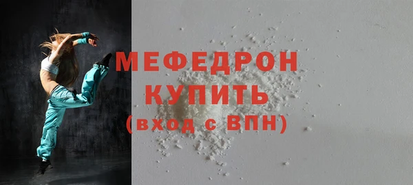 каннабис Верхний Тагил