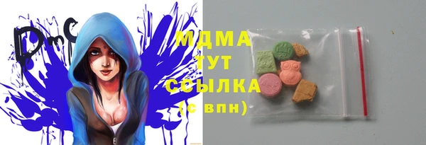 кокаин VHQ Верхнеуральск