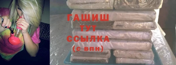 mdma Верея