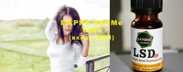 каннабис Верхний Тагил