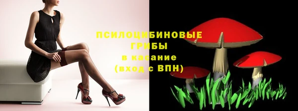 mdma Верея