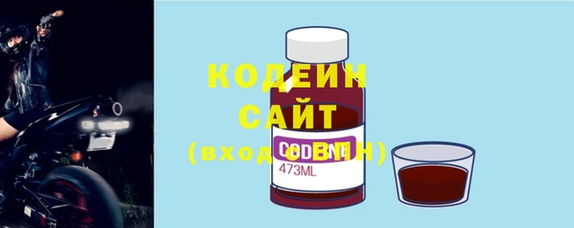 каннабис Верхний Тагил