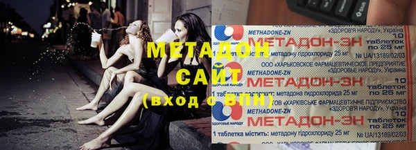кокаин VHQ Верхнеуральск