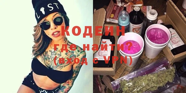 каннабис Верхний Тагил
