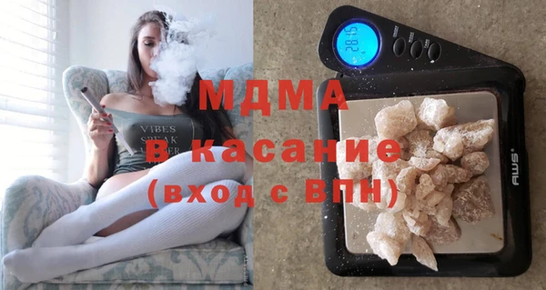 кокаин VHQ Верхнеуральск