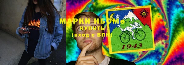 mdma Верея
