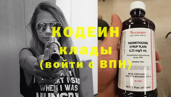 кокаин VHQ Верхнеуральск