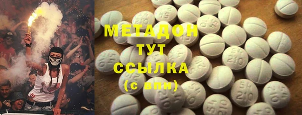 mdma Верея
