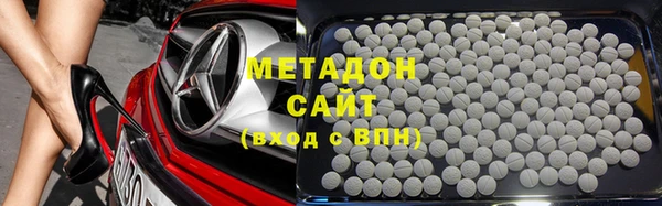 кокаин VHQ Верхнеуральск