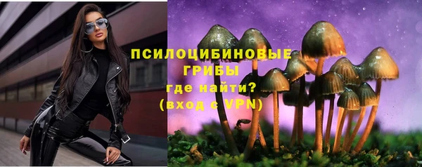 mdma Верея
