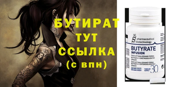mdma Верея