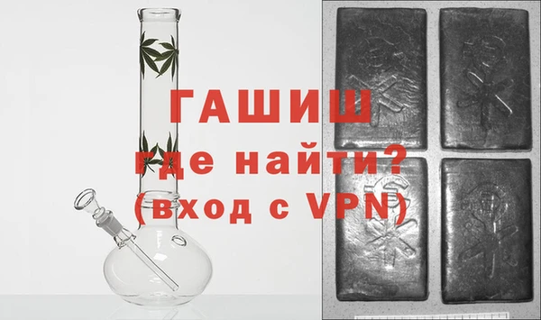 каннабис Верхний Тагил