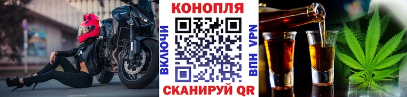 shop клад магазин Новохопёрск Бошки Шишки сатива